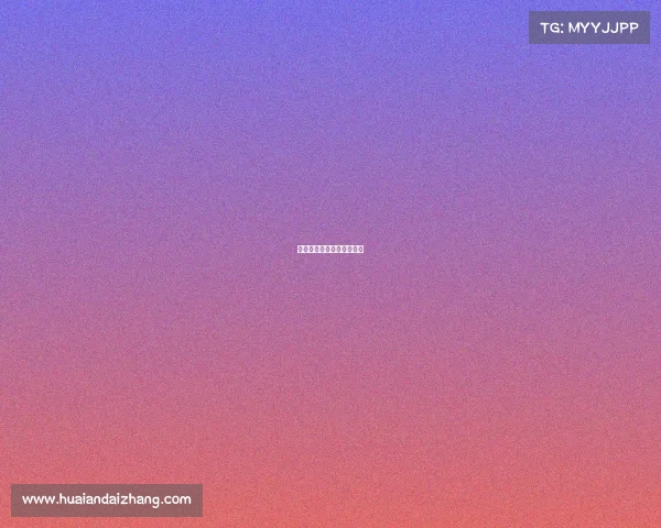 桥牌电子竞技、桥牌网络赛